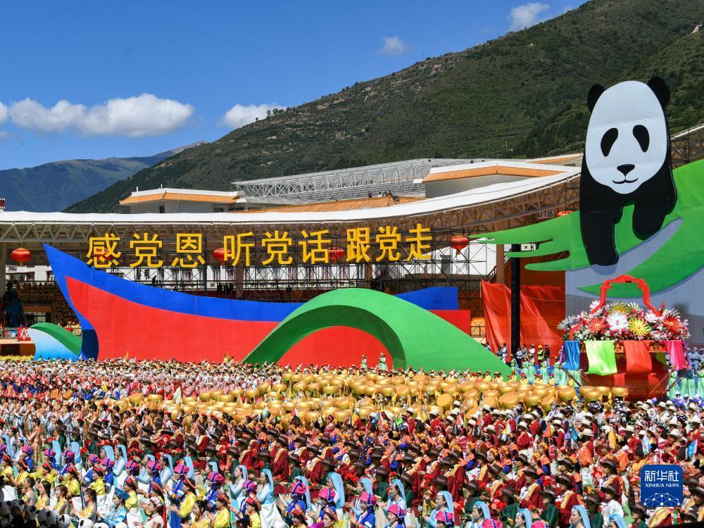 39814.acom摇钱树开奖